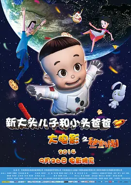 国产精品免费视频播放器